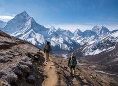 Nepal - Everest Base Camp (11 Tage) Rundreise