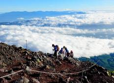 Japan - am Gipfel des Fuji (14 Tage) Rundreise