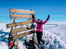 Kilimandscharo Besteigung und Safari Kombination - 14 Tage Rundreise