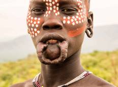 Omo Valley 4 Days small group tours From Arba Minch Tour