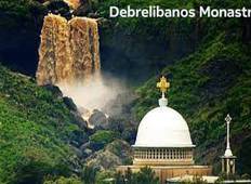 3 Tage Addis Abeba Stadtrundfahrt und Tagesausflug zum Debre Libanos Kloster und Tiya Rundreise