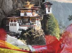 Premium Bhutan Tour
