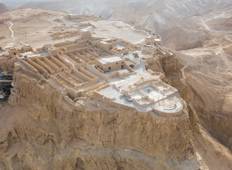 Judean Desert Trek - von Arad via Masada nach Ein Gedi (5 Tage) Rundreise