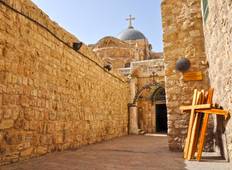Israel: Eine Reise des Glaubens (Tel Aviv nach Jerusalem) (Standard) (15 destinations) Rundreise