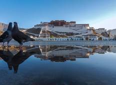 Nepal, Tibet und Bhutan Rundreise Rundreise