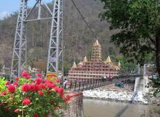 Holly City - Haridwar & Rishikesh (Autorundreise mit privatem Fahrer, 3 Tage/2 Nächte) Rundreise