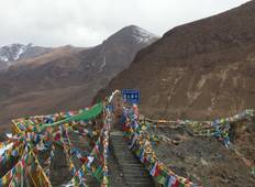 8 Dagen Lhasa Shigatse Everest Basiskamp Kleine Groepsreis-rondreis
