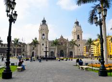 Peru Heiliges Tal Reisepaket (8 Tage) Rundreise