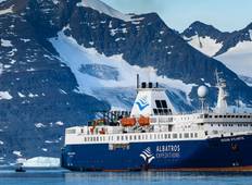 Greenland Disko Bay Discovered - 6 Days Tour