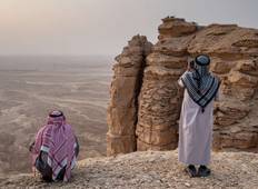 Explore the Kingdom of Saudi Arabia Tour