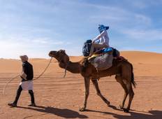 Sahara Ausflug Ab Marrakesch (5 Tage) Rundreise