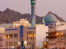 Menschen & Landschaften des Omans Rundreise