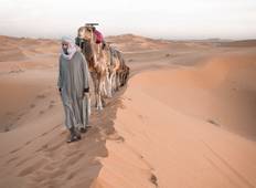 Sahara Abenteuerreise - Fes / Marrakech (3 Tage) Rundreise