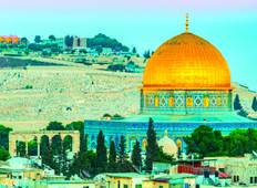 Highlights of Israel Tour