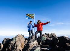 Trekking Mount Meru mit Akklimatisierungstag (4 Tage) Rundreise