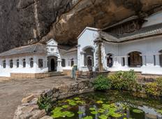Sri Lanka natürliche Schätze und faszinierende Kultur (28 destinations) Rundreise
