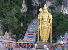 P 53 3D 2N Tour Penang Island-Cameron Highlands-Rainforest Taman Negara-Kuala Lumpur drop off Tour