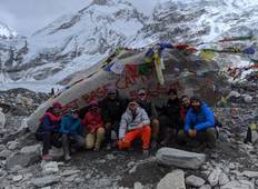 Everest Base Camp Trek: 12 Days Tour