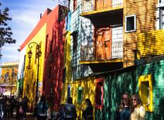 Incredible Patagonia Tour Tour