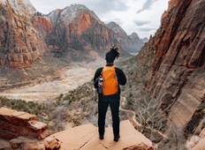 Utah - Rit glorieuze SingleTrack tussen Zion en Bryce Canyon-rondreis