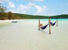 Kambodscha Familienurlaub mit Strand Relax (12 Tage) Rundreise