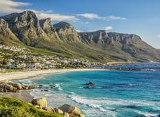 New Year\'s Eve in South Africa (13 days) Tour