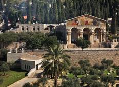 Israel: Pilgrimage to the Holy Land  (Tel Aviv to Jerusalem) (Standard) (from Tel Aviv to Jerusalem) Tour