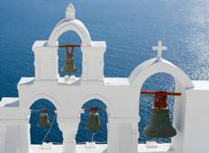 Highlights of the Greek Islands Tour