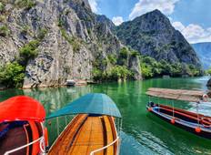 Macedonia \"Timeless\" Tour - 4 Days / 3 Nights Tour