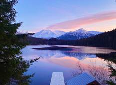 Natural Wonders of Alaska  (2023) Tour