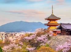 Enchanting Japan (2022) Tour