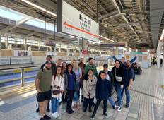 Prächtiges Japan mit Nagoya (3* Sterne Hotels) - 10 Tage Rundreise