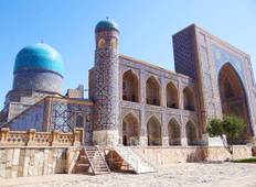 Usbekistan Höhepunkte Rundreise Rundreise