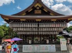 Japan In-depth Cherry Blossom Tour Tour