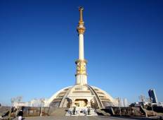 Die beste Rundreise in Turkmenistan Rundreise