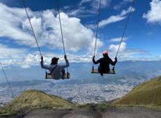 Altstadt von Quito + Gondelfahrt und Besuch des Äquators Rundreise Rundreise