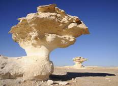 MAGIC BLACK AND WHITE DESERT: EGYPT - MAGICO DESIERTO NEGRO Y BLANCO: EGIPTO Tour