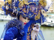 Venedig Karneval Veranstaltung & Tanz - 4 Tage Rundreise