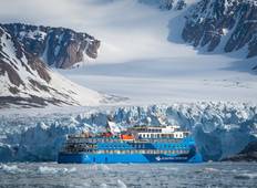 Diskobucht  – Paradies der Eisberge Rundreise