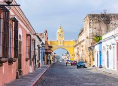 Farbenfrohes Belize und Guatemala Rundreise