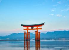 Japan hoogtepunten 12 dagen-rondreis
