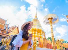 Thailand Highlights Privatreise - 11 Tage Rundreise