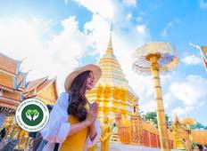 Highlights of Thailand 11 days - Private Tour Tour
