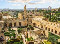 Israel: A Journey of Faith  (Tel Aviv to Jerusalem) (2024) Tour