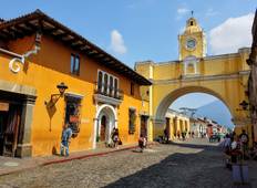 Guatemala Entdeckungsreise Rundreise