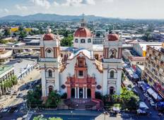 Tailor-Made Honduras Cultural Trip with Daily Departure Tour