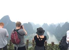14 Days Beautifu China with Yangtze River Cruise and Guilin Tour