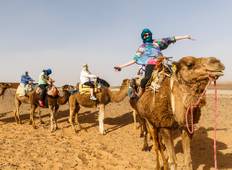 Das Beste von Marokko (18 Destinationen) Rundreise