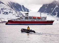 Klassische Antarktis Expedition Rundreise
