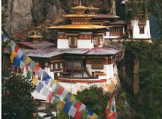 Bhutan - Das Königreich der Drachen Rundreise